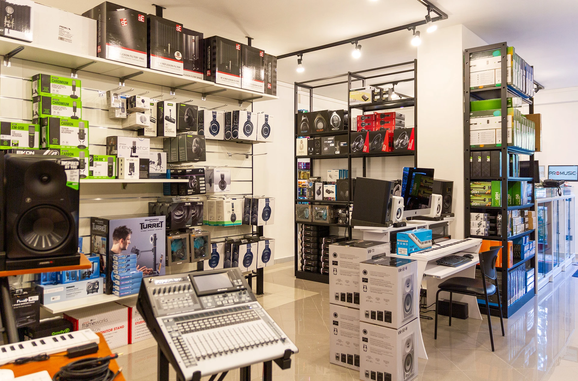 Altri settori - Music Store - Promusic